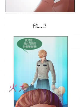 淑女花苑 第1-3季 全80話[完結]_02_005_0815