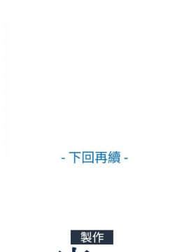淑女花苑 第1-3季 全80話[完結]_02_004_0812