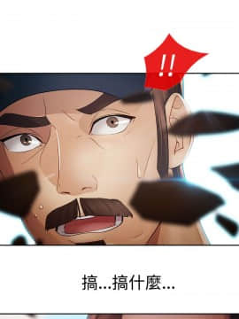 淑女花苑 第1-3季 全80話[完結]_02_004_0809