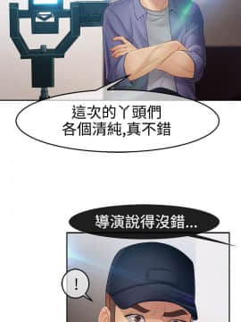 淑女花苑 第1-3季 全80話[完結]_02_004_0806