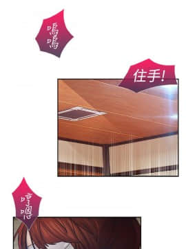 淑女花苑 第1-3季 全80話[完結]_02_004_0801
