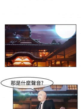 淑女花苑 第1-3季 全80話[完結]_02_004_0797