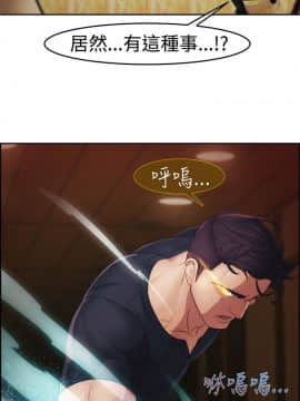 淑女花苑 第1-3季 全80話[完結]_02_004_0796