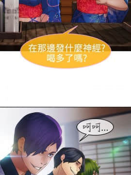 淑女花苑 第1-3季 全80話[完結]_02_003_0769