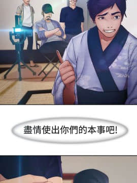 淑女花苑 第1-3季 全80話[完結]_02_003_0765