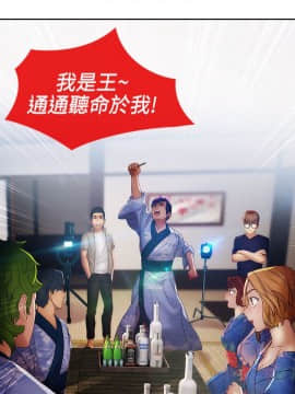 淑女花苑 第1-3季 全80話[完結]_02_003_0763