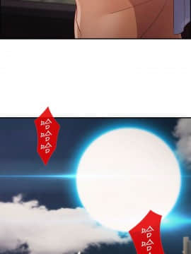 淑女花苑 第1-3季 全80話[完結]_02_003_0761