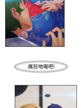淑女花苑 第1-3季 全80話[完結]_02_002_0757