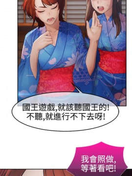 淑女花苑 第1-3季 全80話[完結]_02_002_0752