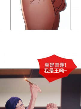 淑女花苑 第1-3季 全80話[完結]_02_002_0748