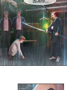 淑女花苑 第1-3季 全80話[完結]_02_002_0730