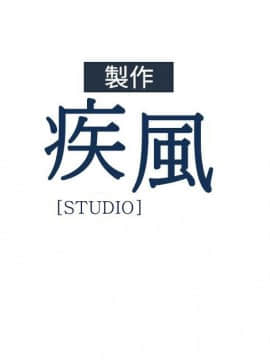 淑女花苑 第1-3季 全80話[完結]_02_001_0728