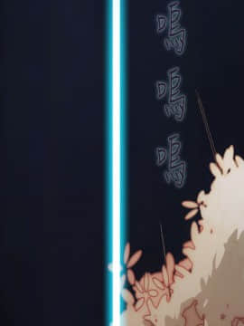 淑女花苑 第1-3季 全80話[完結]_02_001_0722