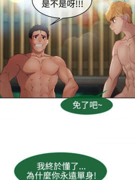 淑女花苑 第1-3季 全80話[完結]_02_001_0707