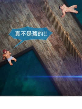 淑女花苑 第1-3季 全80話[完結]_02_001_0703