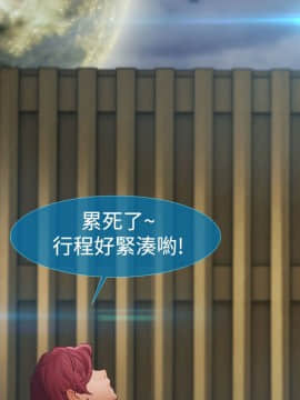 淑女花苑 第1-3季 全80話[完結]_02_001_0702