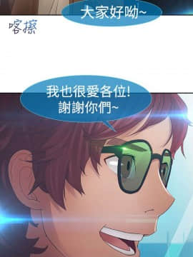淑女花苑 第1-3季 全80話[完結]_02_001_0701