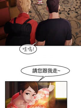 淑女花苑 第1-3季 全80話[完結]_02_001_0696