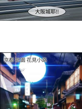 淑女花苑 第1-3季 全80話[完結]_02_001_0694