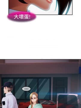 淑女花苑 第1-3季 全80話[完結]_01_024_0688