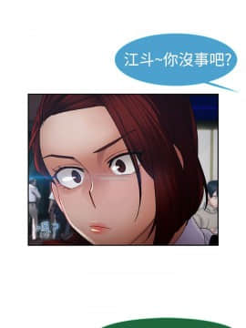 淑女花苑 第1-3季 全80話[完結]_01_024_0686