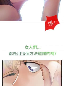 淑女花苑 第1-3季 全80話[完結]_01_024_0683