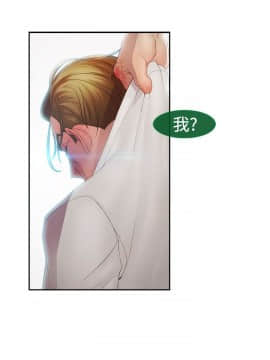 淑女花苑 第1-3季 全80話[完結]_01_024_0671