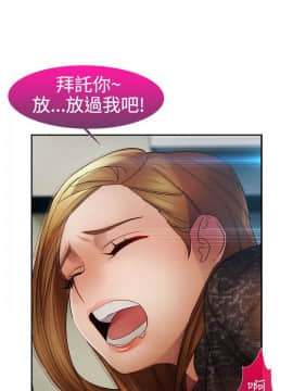 淑女花苑 第1-3季 全80話[完結]_01_024_0667