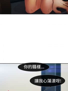 淑女花苑 第1-3季 全80話[完結]_01_024_0666