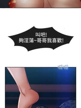 淑女花苑 第1-3季 全80話[完結]_01_024_0665