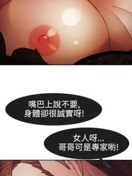 淑女花苑 第1-3季 全80話[完結]_01_024_0664