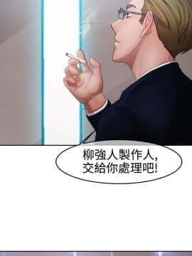 淑女花苑 第1-3季 全80話[完結]_01_024_0661