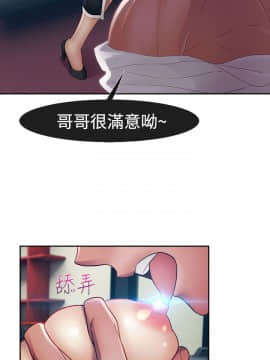 淑女花苑 第1-3季 全80話[完結]_01_023_0654