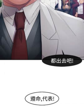 淑女花苑 第1-3季 全80話[完結]_01_023_0649