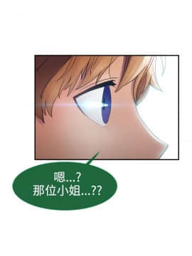 淑女花苑 第1-3季 全80話[完結]_01_023_0635
