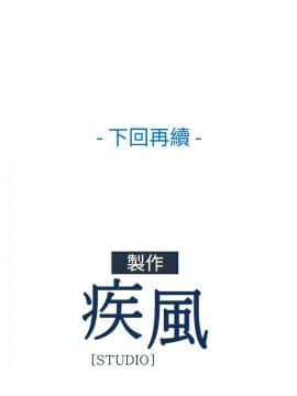 淑女花苑 第1-3季 全80話[完結]_01_022_0633