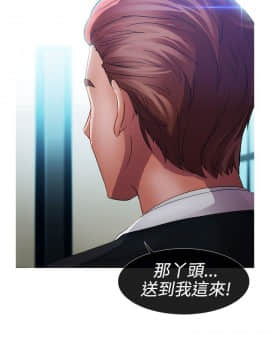 淑女花苑 第1-3季 全80話[完結]_01_022_0632