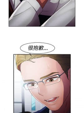 淑女花苑 第1-3季 全80話[完結]_01_022_0630