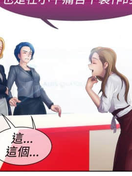 淑女花苑 第1-3季 全80話[完結]_01_022_0628