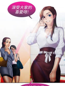 淑女花苑 第1-3季 全80話[完結]_01_022_0627