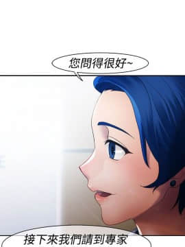淑女花苑 第1-3季 全80話[完結]_01_022_0626