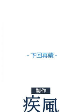 淑女花苑 第1-3季 全80話[完結]_01_021_0605
