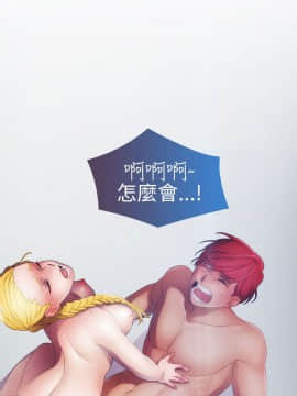 淑女花苑 第1-3季 全80話[完結]_01_021_0603