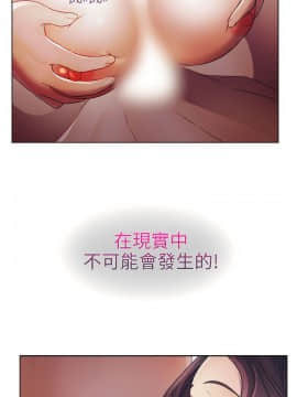 淑女花苑 第1-3季 全80話[完結]_01_021_0601