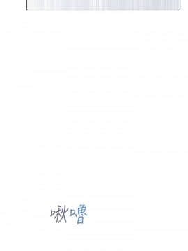 淑女花苑 第1-3季 全80話[完結]_01_021_0600