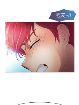 淑女花苑 第1-3季 全80話[完結]_01_021_0598