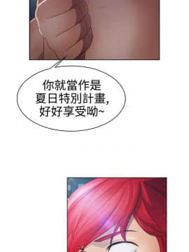 淑女花苑 第1-3季 全80話[完結]_01_021_0597