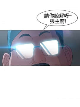 淑女花苑 第1-3季 全80話[完結]_01_021_0595