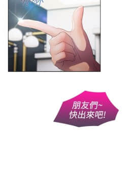 淑女花苑 第1-3季 全80話[完結]_01_021_0593