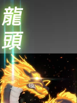 淑女花苑 第1-3季 全80話[完結]_01_021_0583